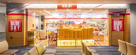 Jal Plaza福岡空港 8番ゲートショップ 食べる・買う 福岡空港 Fukuoka Airport