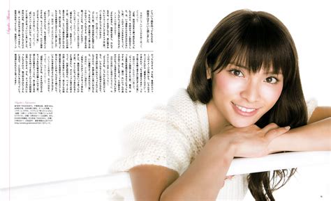 #AKB48 Akimoto Sayaka | Words, Word search puzzle, Generation
