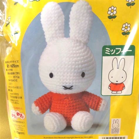 miffy pqvaa