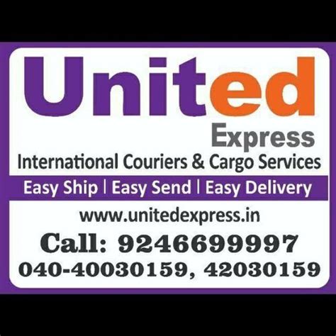 E Commerce Service at Rs 200 service ई कमरस क एपलकशन सरवसज