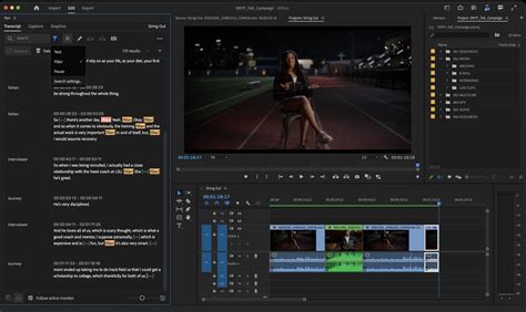 Adobe Premiere Pro научили силами ИИ удалять фоновый шум и междометия