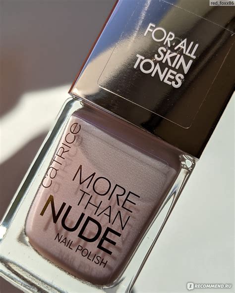 Лак для ногтей Catrice More than nude Лак Catrice More Than Nude в
