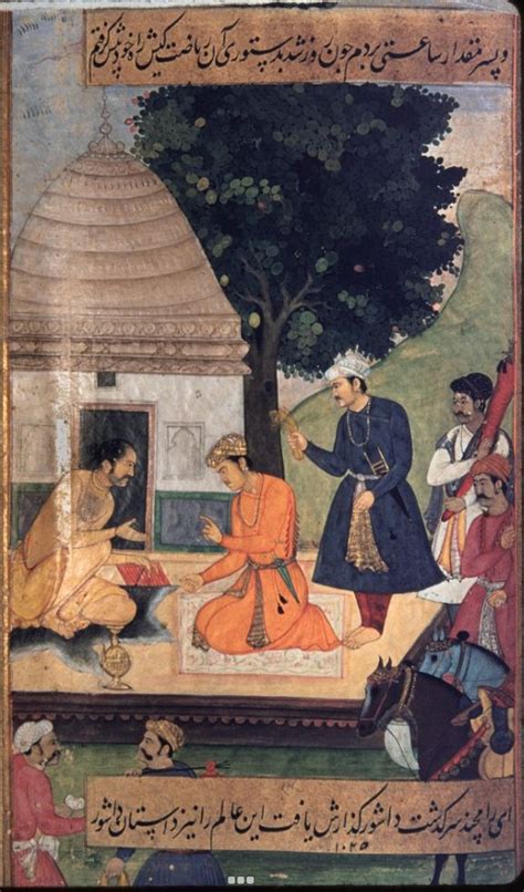Bildschirmfoto ⁨harvard Mirador Viewer⁩ Vasistha And Prince Rama Yog