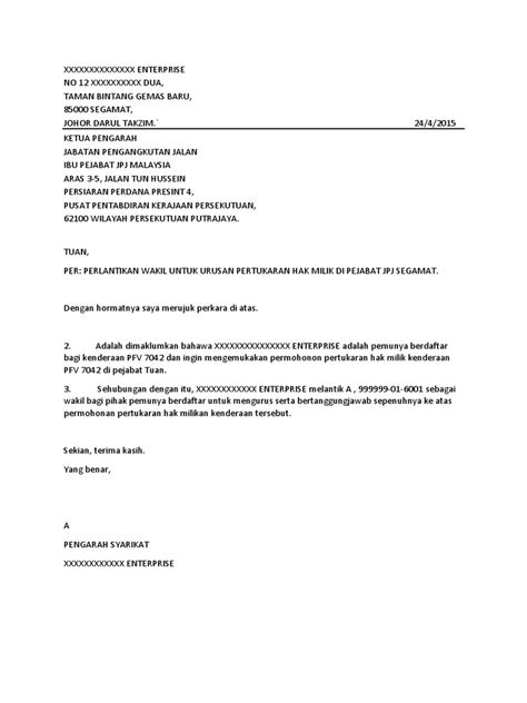 Contoh Surat Akuan Tukar Nama Contoh Surat