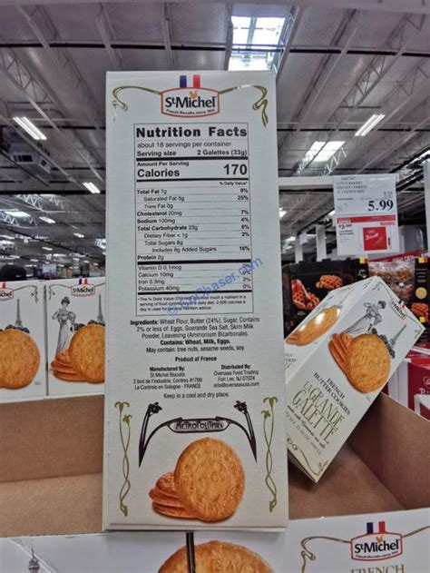 Costco St Michel La Grande Galette French Butter Cookies