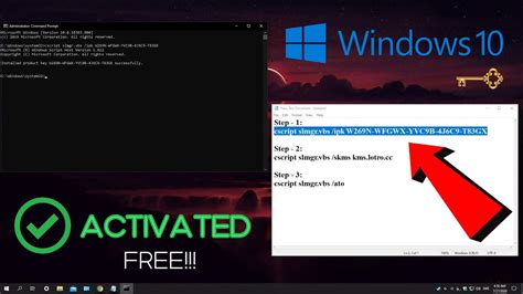 How To Activate Any Windows 10 Using CMD 2024 YouTube