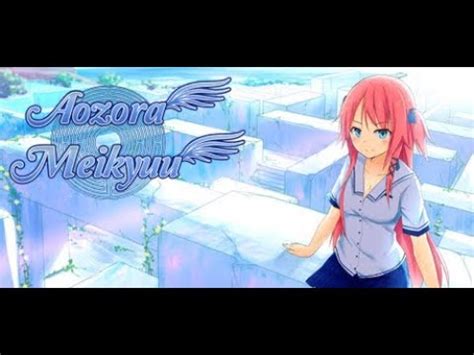 Aozora Meikyuu Part 1 Oh Wow A Naked Girl YouTube