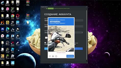 вы угораете изи зарегать стим - YouTube