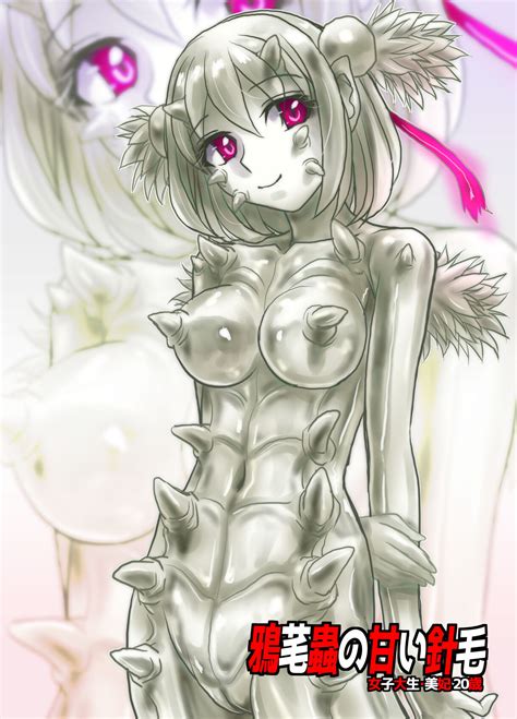 BEYOND10 Page 246 Nhentai Hentai Doujinshi And Manga