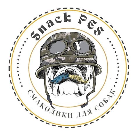 Смаколики для собак