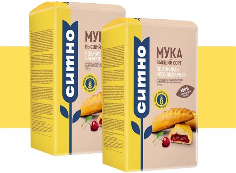 СИТНО - Продукция