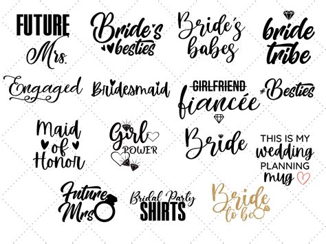 Bride Svg Bundle Engagement Wedding Svg Bundle Future Mrs Svg Etsy