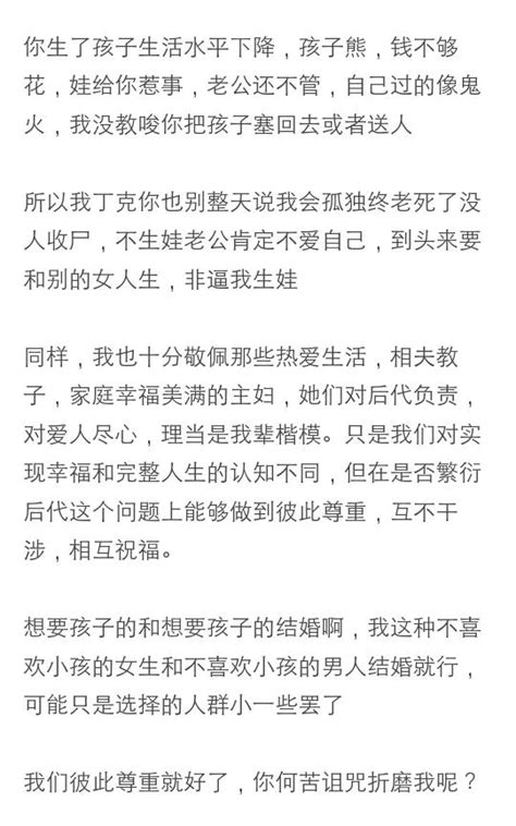 有哪些問題你一直無法理解？ 每日頭條