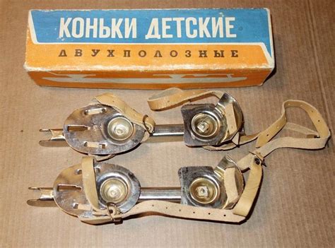 Детские двухполозные коньки | Пикабу