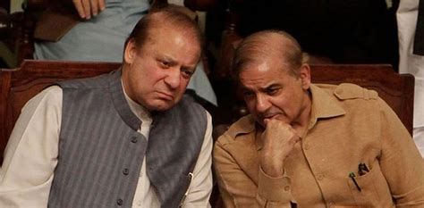 Pml N Summons Na Parliamentary Party Meeting Tomorrow