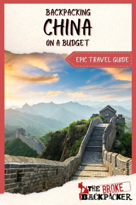 Backpacking China The ULTIMATE China Travel Guide 2024