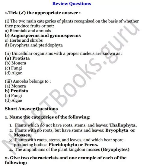 Discover The Classification Of Plants Selina Concise Biology Class 7 Icse Solutions