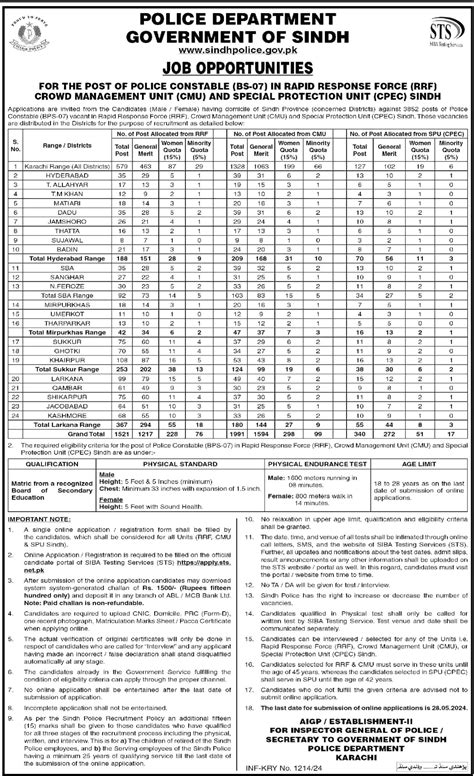 police jobs new jersey 9