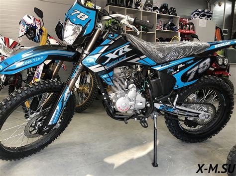 Мотоцикл MOTOLAND (МОТОЛЕНД) Кросс XR250 LITE – купить в интернет ...