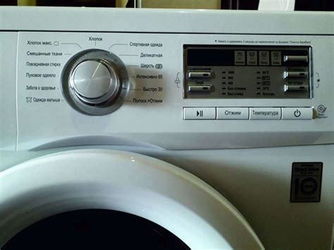 Купить Стиральная машина LG F-10B8MD в интернет-магазине ОНЛАЙН ТРЕЙД.РУ