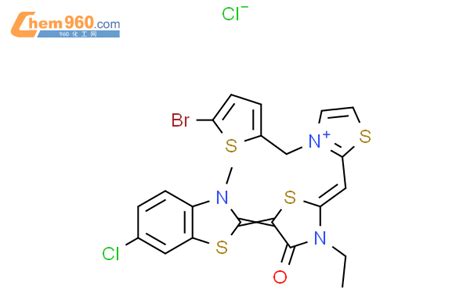 Bromothiophen Yl Methyl Z E Chloro