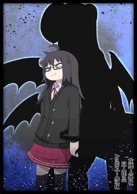 Tag Corruption Nhentai Hentai Doujinshi And Manga