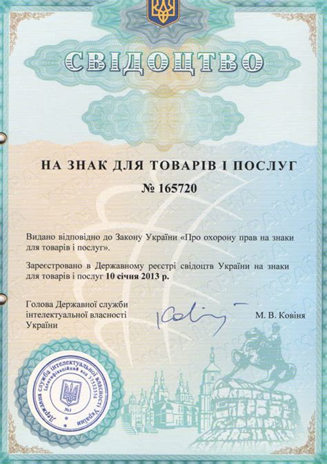 Крановые весы 10 тонн купить - Купить весы для крана 10 т - vis.ua