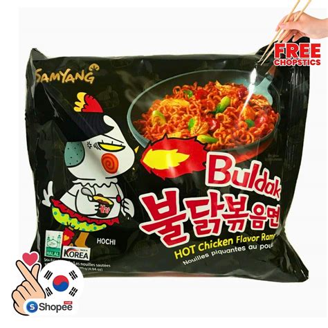 Savory Spicy Samyang Hot Chicken Ramen Noodles Korean Delight G Shoppe Lk