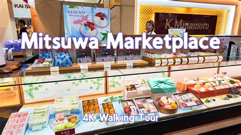 【4k】𝐖𝐀𝐋𝐊 🇺🇸 Mitsuwa Marketplace In Edgewater Nj Youtube