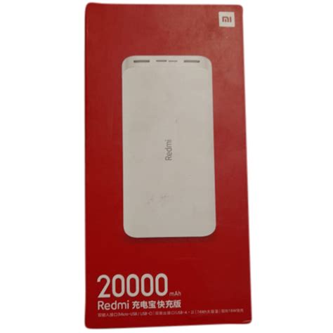 Xiaomi MI V3 PLM18ZM Power Bank 20000mAh Price in Bangladesh | Bdstall