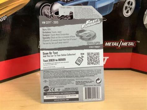 Hot Wheels Fast Furious Toyota Supra Orange New For Hw City