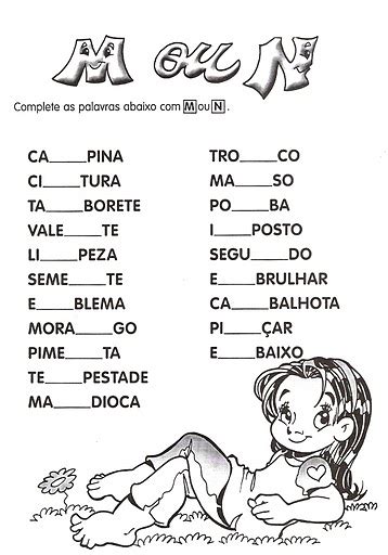 Complete As Palavras Com M Ou N - Complete com M ou N