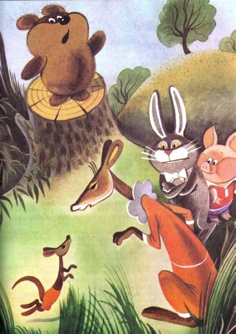 "Винни Пух" Виктора Чижикова | Иллюстрации, Книжные иллюстрации, Винни-пух