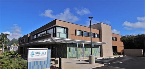 Waimanalo Health Center