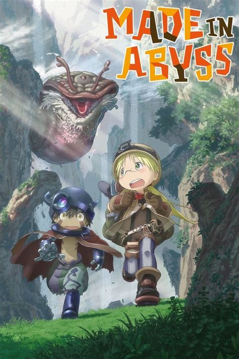 Made in Abyss – XPERIENCE CLOUD