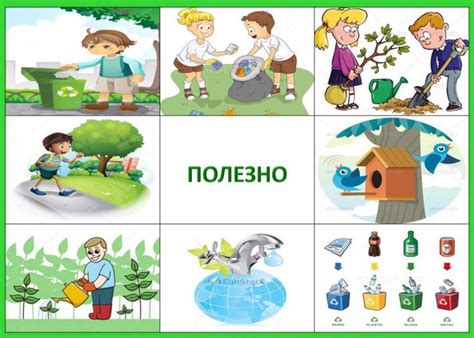 EvolKid - все для развития детей. | ВКонтакте | Детские научные проекты ...