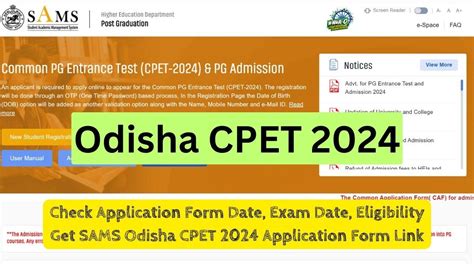 CPET 2024 Application Form Exam Date Out At Pg Samsodisha Gov In