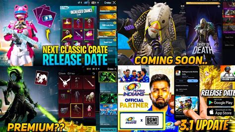 Next Classic Crate BGMI BGMI X Mumbai Indians Next Premium Crate