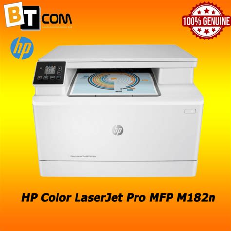 HP Color LaserJet Pro MFP M182n Printer (7KW54A) | Lazada