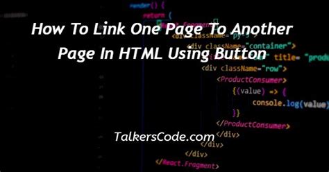 How To Link One Page To Another Page In HTML Using Button