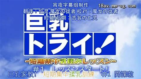 Huge Rack And A Tight Pussy Tnaflix