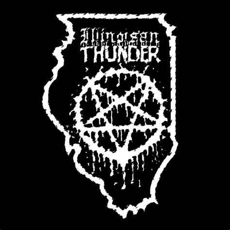 the southern illinoisan logo 4