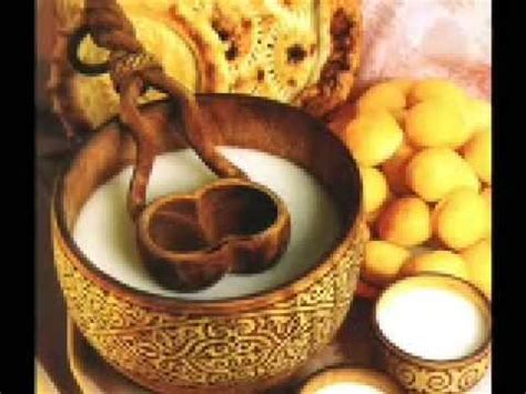 Дастарқан / Dastarkhan - YouTube