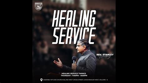 Live Healing Service 19th Jan 2023 AG Church Vellore Rev