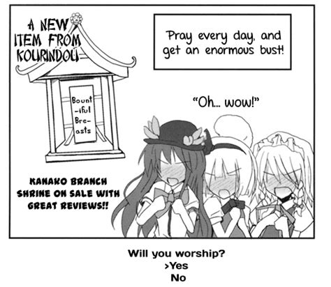 Image Hentai Quotes Know Your Meme