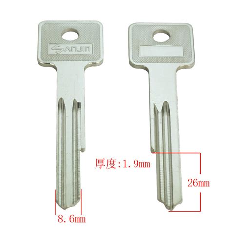 key tool  house uncut key blanks locksmith  vicedeal
