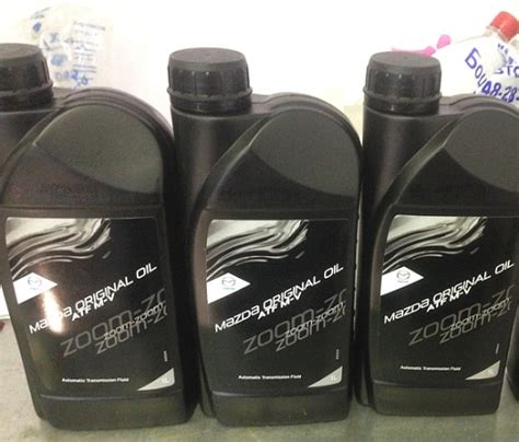 Какое масло лить в АКПП Mazda 3