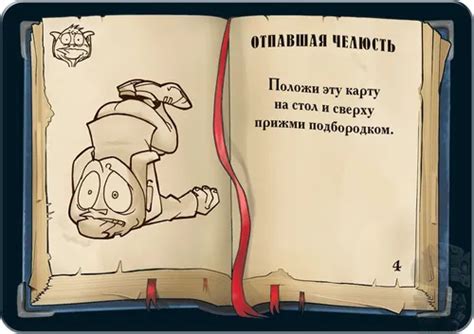 Cumpără jocuri de societate cu livrare în Moldova, Chișinău | Крагморта ...