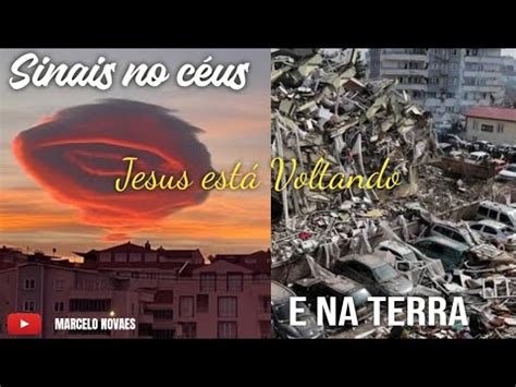 Haverá Sinais No Céu E Na Terra - Sinais no Céu e na Terra - YouTube
