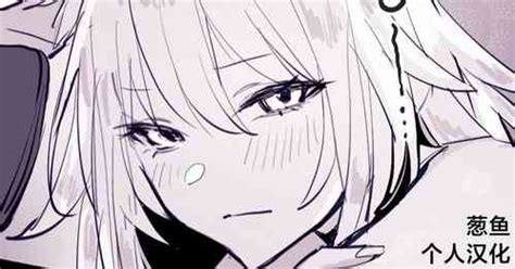 Neko Nhentai Hentai Doujinshi And Manga